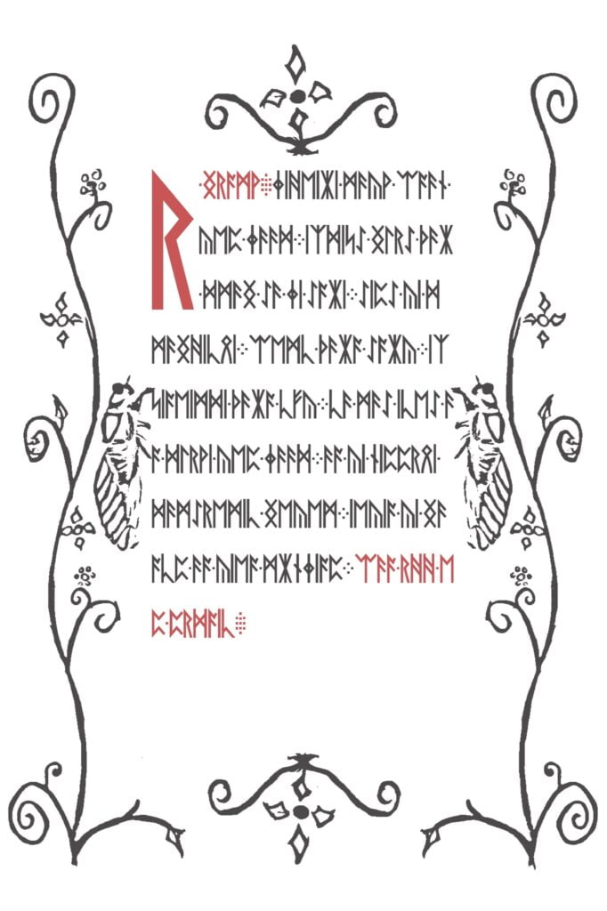 Den senaste utmaningen i Cicada 3301 går ut på att dechiffrera en 58-sidig bok med runor, som kallas Liber Primus. Bokens första sida innehåller en varning.